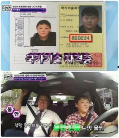 中日韩综艺色调对比视频,揭秘三国综艺色调背后的文化内涵